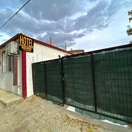 Ulas Twenty * אודיירן